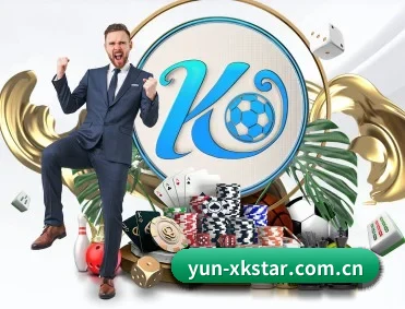 yun-xkstar.com.cn APP 深度功能 - xingkong